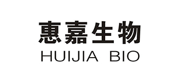 浙江惠嘉生物科技股份有限公司